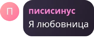 👳‍♂️ emoji аянка лучшт Telegram sticker 15 of 120