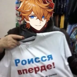 Sticker from деда крыжопит
