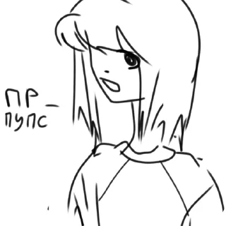 🌟 emoji Пенсия деда Telegram sticker 1 of 20