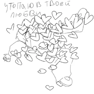 🌟 emoji Пенсия деда Telegram sticker 19 of 20