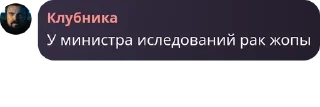 🧛‍♀️ emoji Тресковия Telegram sticker 6 of 27