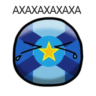 Sticker from Тресковия