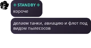 👩‍❤️‍💋‍👩 emoji Тресковия Telegram sticker 23 of 27