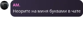 🤐 emoji Тресковия Telegram sticker 5 of 27