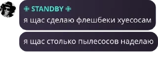 🧂 emoji Тресковия Telegram sticker 22 of 27