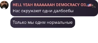 👩‍❤️‍💋‍👨 emoji Тресковия Telegram sticker 14 of 27
