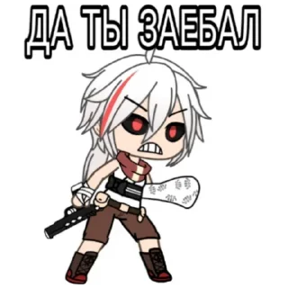 🤬 emoji казахстан Telegram sticker 5 of 15