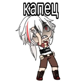 😱 emoji казахстан Telegram sticker 14 of 15