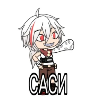 😏 emoji казахстан Telegram sticker 15 of 15