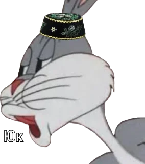 ❌ emoji Татарча стикерлар Telegram sticker 24 of 36