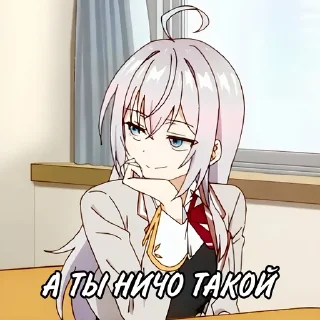 🇷🇺 emoji Алечка 🇷🇺 ❤️ @NSFWBOT_PORNH_HENTAII_BOT Telegram sticker 22 of 31