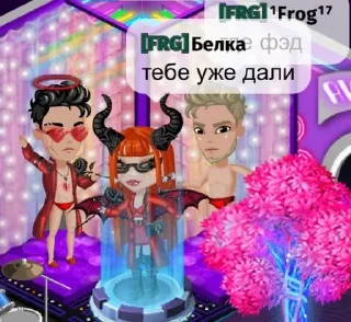 😉 emoji Жабки Telegram sticker 8 of 91