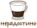 😢 emoji Shades of Sadness @stickersb2b Telegram sticker 16 of 53