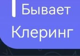 😡 emoji У Байрона нет фантазии Telegram sticker 17 of 59