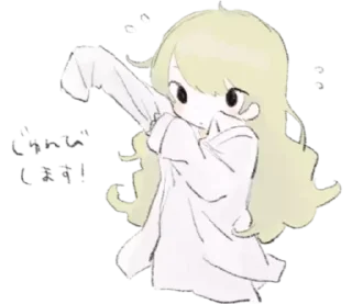 💖 emoji ૮₍ ៸៸ ˃ ꒧ ˂ ⍝ ₎ა - @wexsavi ᭡ Telegram sticker 5 of 24