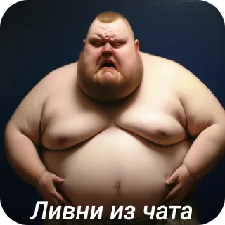 💪 emoji @diadiatgk ➡️ @Ctikerubot Telegram sticker 21 of 120