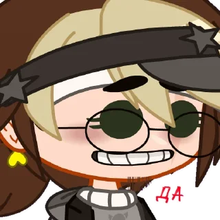 🙂 emoji UwU Telegram sticker 18 of 67