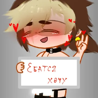 🙃 emoji UwU Telegram sticker 10 of 67