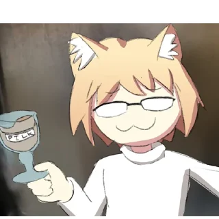 🤓 emoji neco arc Telegram sticker 16 of 20