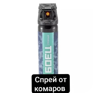 👍 emoji @stiki_tg_nah_canal Telegram sticker 15 of 82