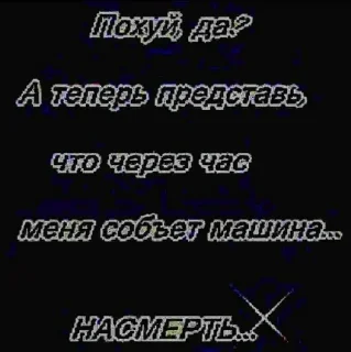 😢 emoji Больше стикеров 👉🏻 @stickertg4 Telegram sticker 16 of 120