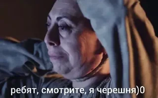 😳 emoji сюмбюль ван лав Telegram sticker 5 of 30