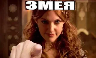 Sticker from сюмбюль ван лав