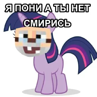 Sticker from Сеновал☝️|@Kroshka_beybaa