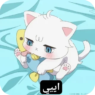 Sticker from TA@him23ta