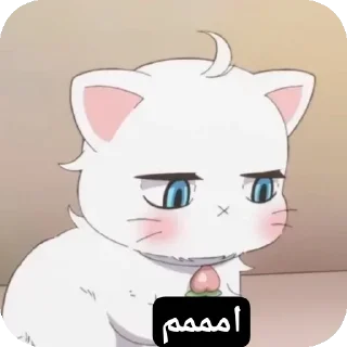 😐 emoji TA@him23ta Telegram sticker 8 of 40