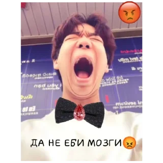 Sticker from Максимус-силус @Dis_moor