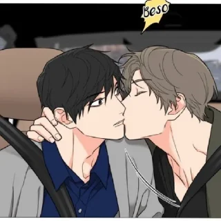 😚 emoji Прелести садизма:Другая история Б Telegram sticker 2 of 15
