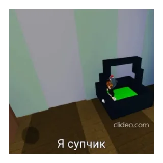 😄 emoji Роблокс Telegram sticker 24 of 31