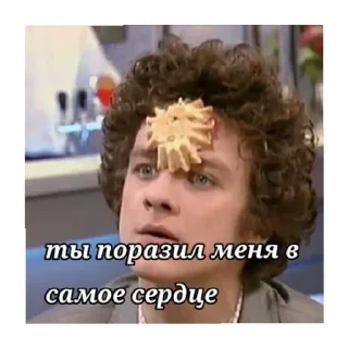 Sticker from Папины дочки🌸