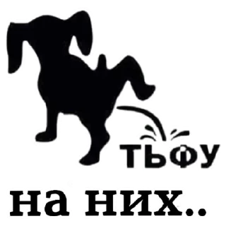 😇 emoji Разное Telegram sticker 8 of 120