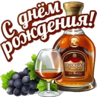 😇 emoji Разное Telegram sticker 20 of 120
