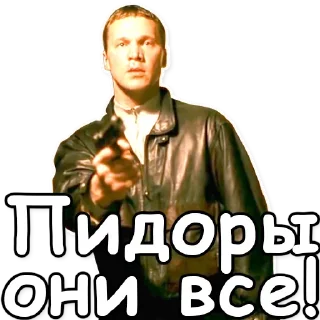 😇 emoji Разное Telegram sticker 18 of 120