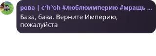 🙎‍♀️ emoji Сияние будет (нового года нет) pack by @QuotLyBot Telegram sticker 14 of 97