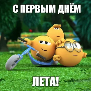 🎉 emoji Больше стикеров 👉🏻 @stickertg4 Telegram sticker 1 of 100