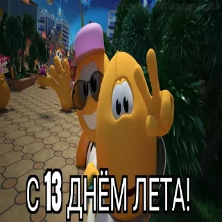 😱 emoji Больше стикеров 👉🏻 @stickertg4 Telegram sticker 13 of 100