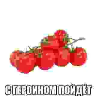 🌟 emoji РаZгон рOутероV pack by @QuotLyBot Telegram sticker 9 of 120