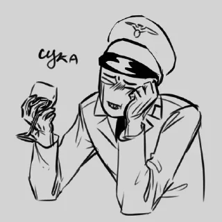 😢 emoji КХ Telegram sticker 23 of 120