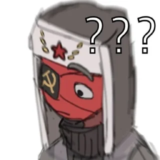 ❔ emoji КХ Telegram sticker 22 of 120