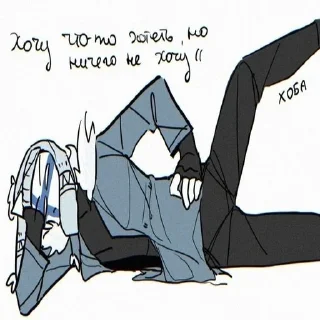 😶 emoji КХ Telegram sticker 7 of 120