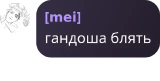 🧑‍⚕️ emoji почему аплепе pack by @QuotLyBot Telegram sticker 21 of 95