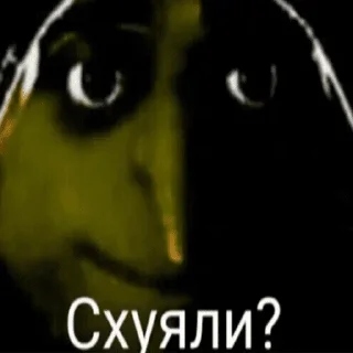 😡 emoji Больше стикеров: @sticerru Telegram sticker 8 of 120
