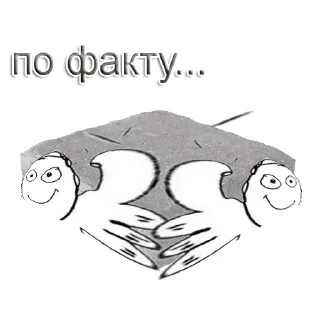 👌 emoji На случай важных переговоров @stickers_chaos Telegram sticker 8 of 120