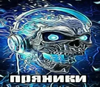 Sticker from Шимими х Душнила