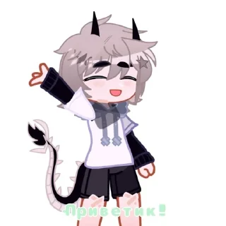 Sticker from •Ꮧᴏйд•||твой пупсик 😘