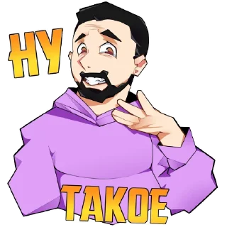 😐 emoji Илья Коммандер Telegram sticker 6 of 15